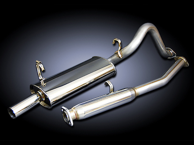 Tec-Art's X FUJITSUBO High Performance Muffler For AE86