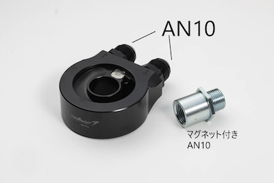 Number7 SANDWICH OIL BLOCK KIT (2P)