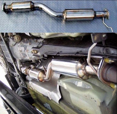 Re- Amemiya RX-8 SPORTS CATALYZER