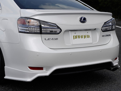 Branew Lexus HS Rear Spoiler (Sep 2009 to Dec 2012)