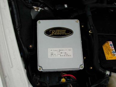 Re- Amemiya Redom Mini RX-8 Before A-TYPE