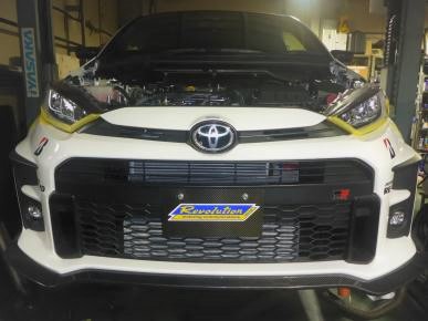 Revolution GR Yaris Front Lip Spoiler Carbon