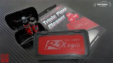 RM FD3S Triple Piper Cleaner & Maintenance Kit
