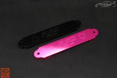 Stay for RM Mega Life BT