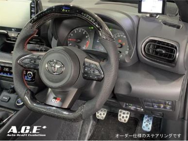 A.C.E ADVANCE Sports Steering Monitor (GR Yaris)