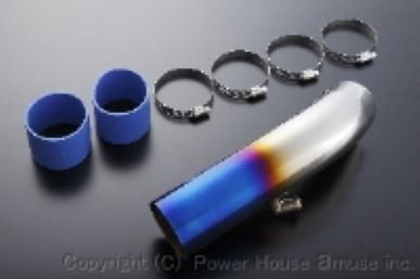 (Discontinued) AMUSE TITAN　INTAKE-PIPE　for Z33
