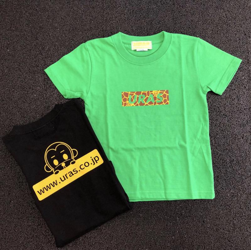 URAS -   T-shirt (giraffe pattern)