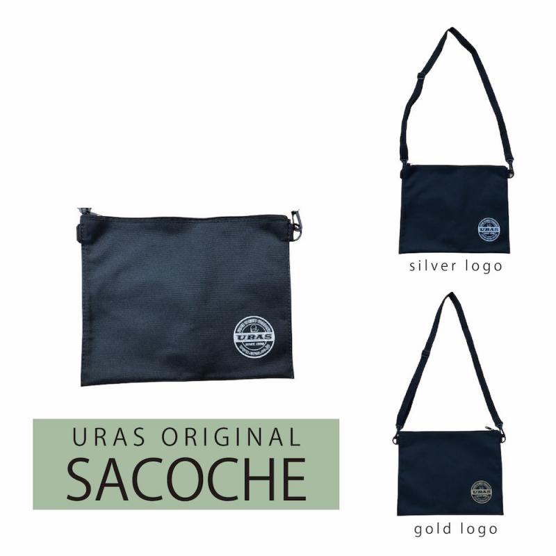 Discontinued URAS -  2 Way Sakosh