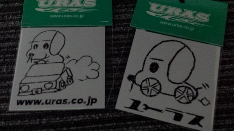(Discontinued) URAS -  CHIHUAHUA Sticker