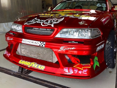 D-MAX Racing spec front bumper (JZX100 Mark II)