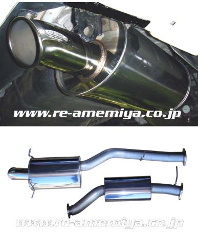 Re- Amemiya FD3S 90 Curl Dolphin Tail Muffler & 90 SUB