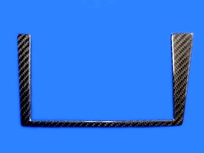 Cockpit Wako BNR34 Audio Panel