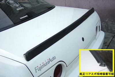 ROCKET DANCER Little Spoiler BNR32