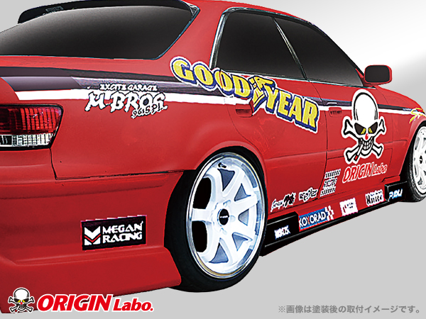 Origin Labo - JZX100 Mark II +50mm Rear Over Fender Set