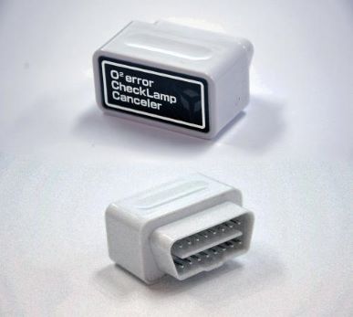 RM O2 Check Lamp Canceller