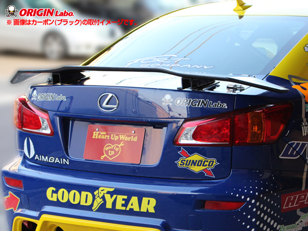 Origin Labo - Universal GT Wing Eagle Style Carbon