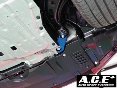 A.C.E Lower Arm Bracket (86 / BRZ)