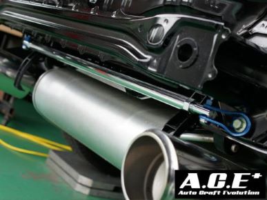 A.C.E 86 / BRZ Monocoque Bar (Rear)