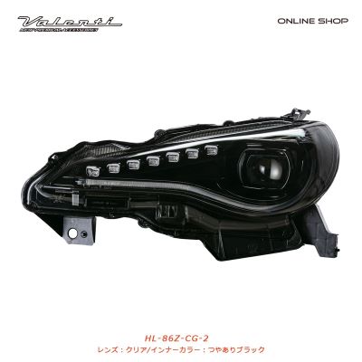 Valenti  Jewel Headlamp Sequential Model for Toyota 86 / Subaru BRZ   [HL-86Z-CG-2]