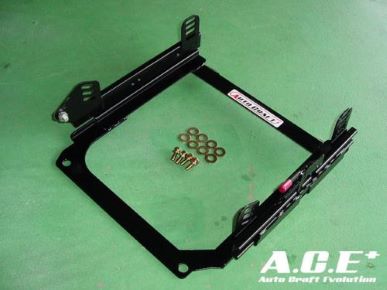 A.C.E Super Low Down Seat Rail (Each Car)