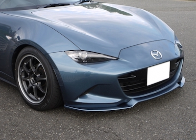 Integral Kobe Master spec front under spoiler ND5RC / NDERC (FRP)