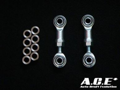 A.C.E Pillow Ball Stabilization Linkage Rod (FD3S)