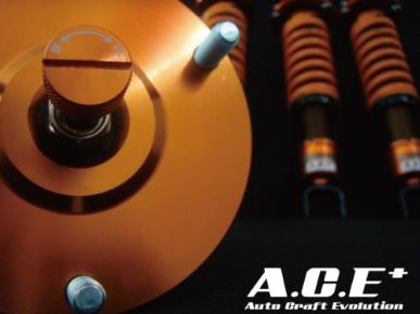 Aragosta Suspension (ACE + Spec) (FD3S)