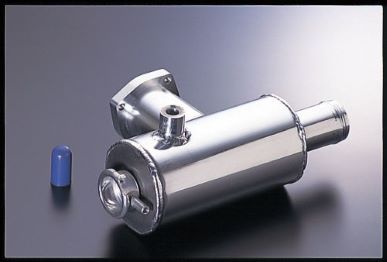 RM FD3S Radiator Separator