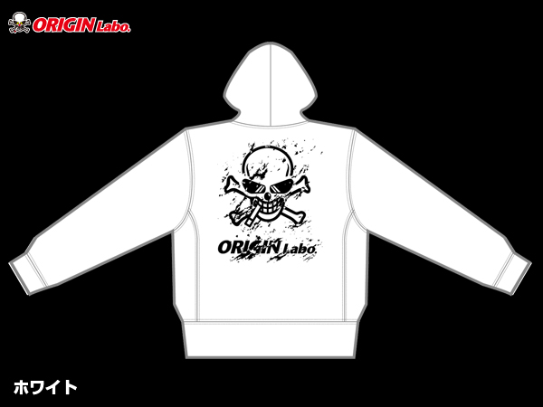 Origin Labo - Original Hoody - White