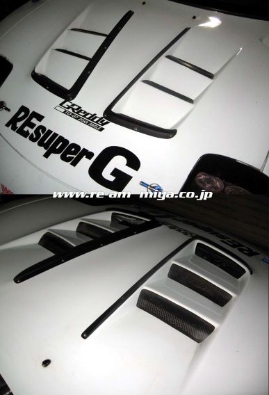 Re- Amemiya FD3S AD HOOD 9 DUCT GARNE