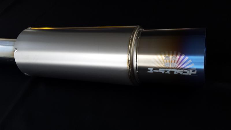 URAS - Semi-titanium Single Tail Type