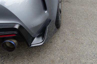 A.C.E Forged Carbon Rear Bumper Garnish (GR Supra)