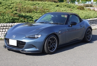 Integral Kobe Master Spec Front Under Spoiler for ND5RC and NDERC (Carbon)