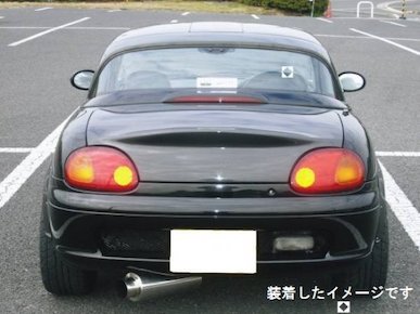 Toyoshima Craft Cappuccino Duck Tail Trunk Type II