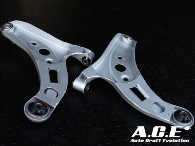 A.C.E Front Lower Arm Reinforcement Plate (86 / BRZ)