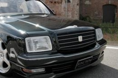 Junction Produce CENTURY GZG50 Grill Cover