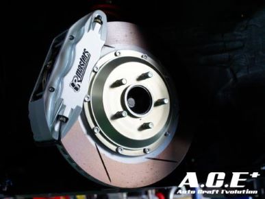 A.C.E Brake Caliper Kit Front (86 / BRZ)
