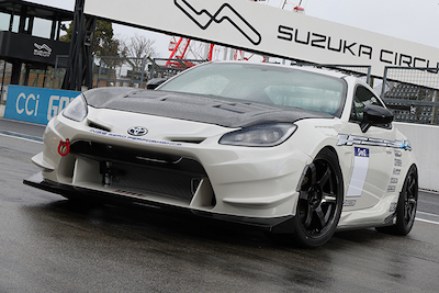 ings 3P AERO SET (N-SPEC R FRONT BUMPER/ *SIDE STEP / *REAR BUMPER)