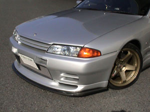 Bee R Front lip spoiler for BNR32 FRP