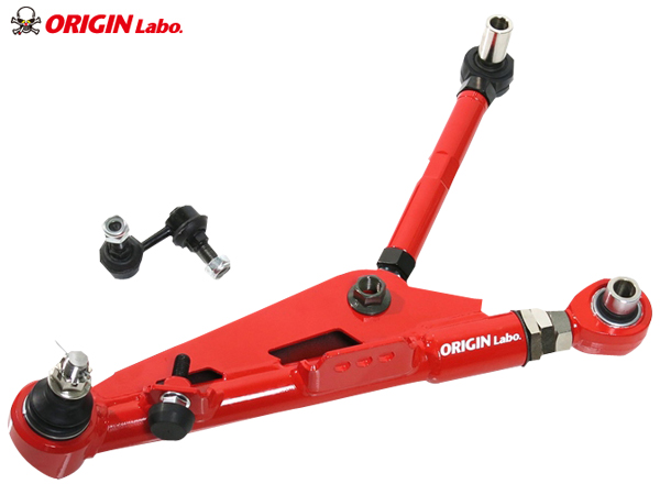 Origin Labo - S13 Silvia Adjustable Front Lower Arm Set Version 2 - Pillow Ball Type