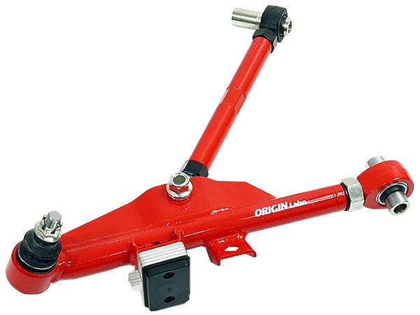 Origin Labo - 180sx Adjustable Front Lower Arm - Pillow Ball Type