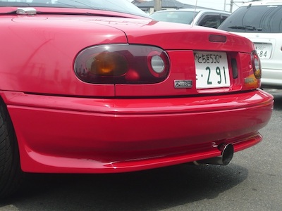 JUBIRIDE NA Rear Bumper (cutless type)