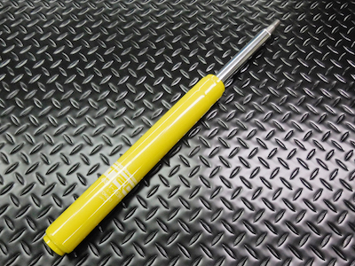 TRD Race F Shock 48511-AE941