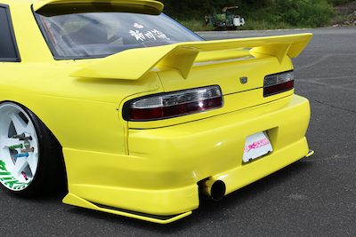 326Power Manriki Wing (No logo/general purpose)