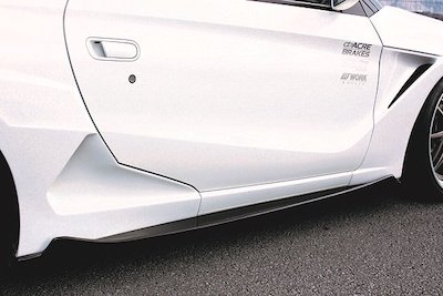 Garage Vary S660 Side Step Type-2