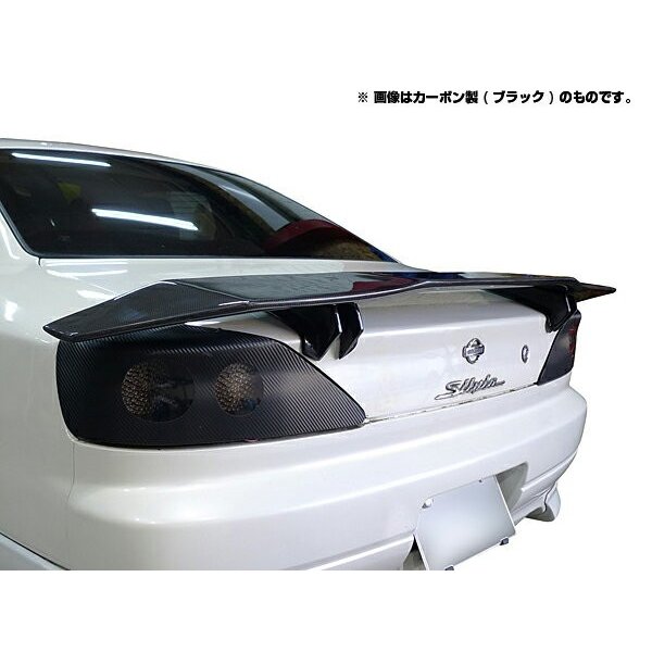 Origin Labo - S15 Silvia GT Wing Eagle Style Carbon