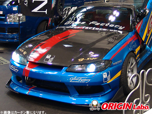 Origin Labo - S15 Silvia Type 2 FRP Bonnet