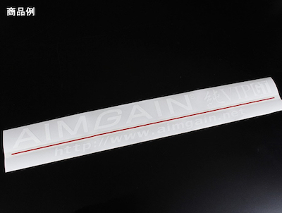 Aim Gain Brand sticker (for front window)