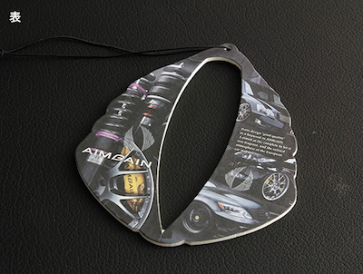 AIMGAIN fragrance paper BLACK (set of 2)