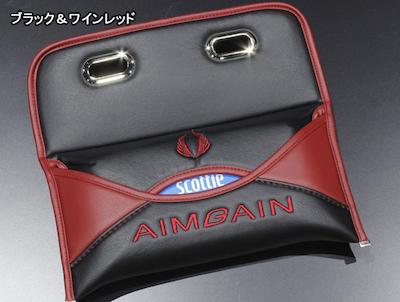 Aim Gain Headrest tissue case